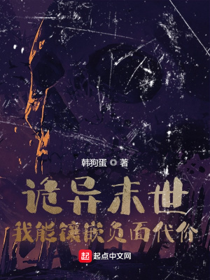 ����ĩ����������Ƕ�������