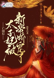 ������̫�������µ۽�����