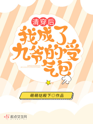 �崩���ҳ��˾�ү��������