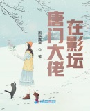 ���Ŵ�����Ӱ̳