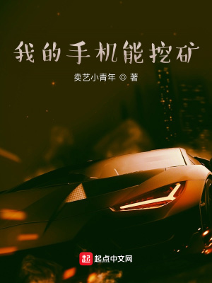 �ҵ��ֻ����ڿ�