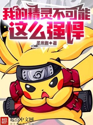 �ҵľ��鲻������ôǿ��