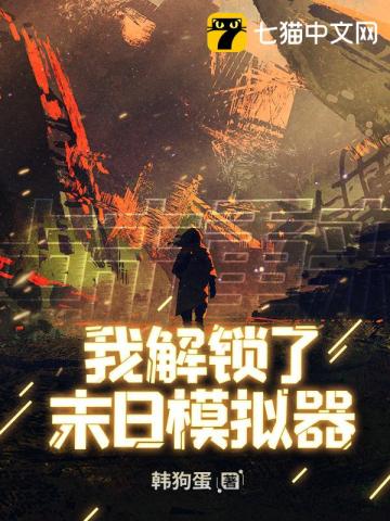 �ҽ�����ĩ��ģ����