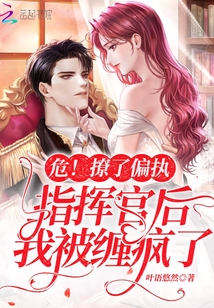 Σ������ƫִָ�ӹٺ��ұ�������