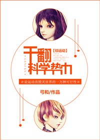 [���˶�]�ɷ���ѧ����