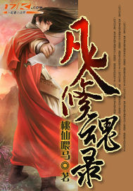 �����޻�¼