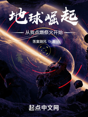 �������𣺴��ҵ�ȼ����ʼ��