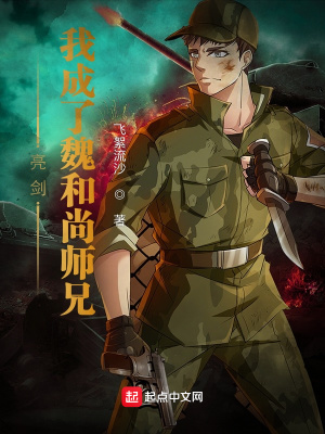 �������ҳ���κ����ʦ��