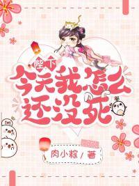 ���£���������ô��û��