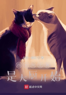 �ĺ�Ժ֮���Ǵ����ʼ