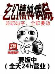 �����Ƥ��˹