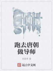 ��ȥ�Ƴ�����ʦ