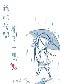 �ҵķ�������һ�b��