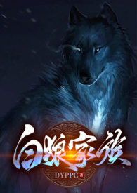 ���Ǽ��壨�ٺ�futa��