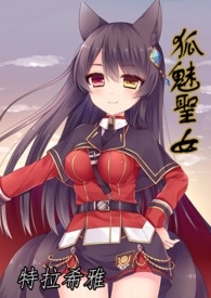 �����}Ů(ԭ������еĹ��)