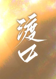 �ɿڣ�У԰1v1��