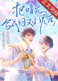 �Ѱ���д������С˵��