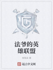 Ҷ�İ�½����Ŀ¼