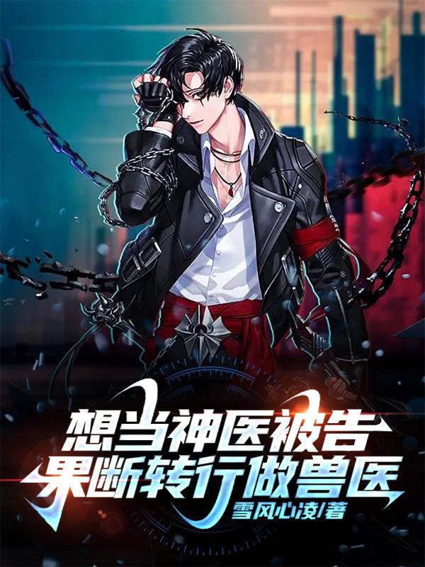 �β�����ѩ