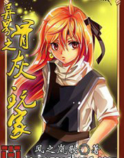 ���֮�ǻ����