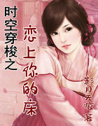 ʱ�մ���֮������Ĵ�