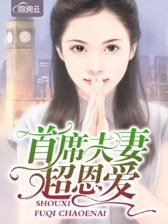 С��̫��:���ٳ����