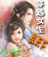 ��ԽŮ��������