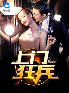 ����֮���߹���