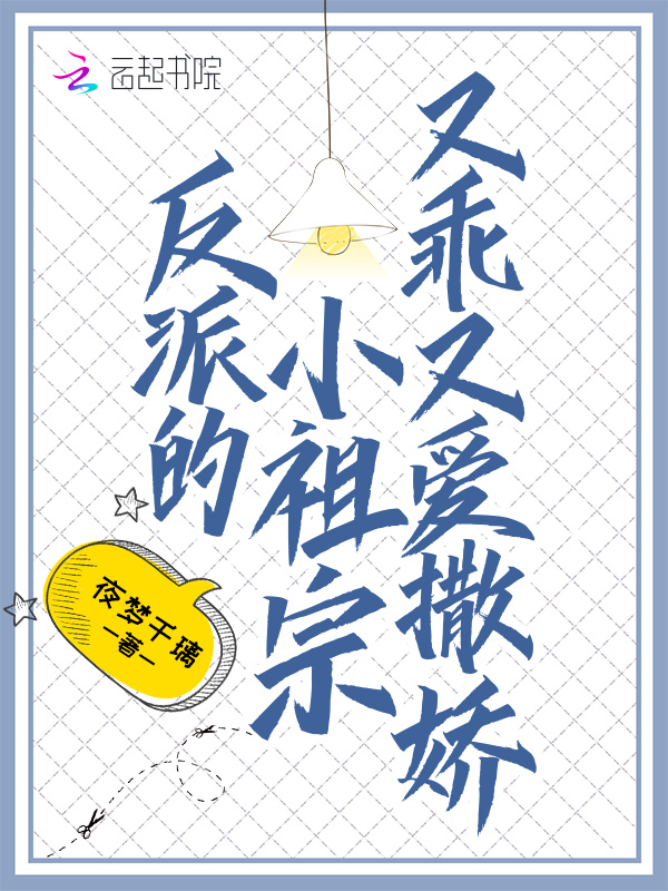 ���ɵ�С�����ֹ��ְ�����