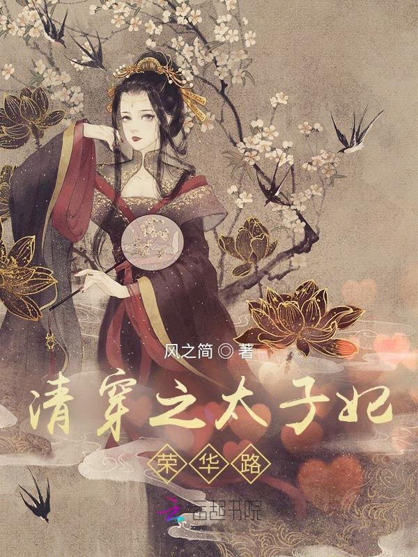 �崩̫֮�����ٻ�·