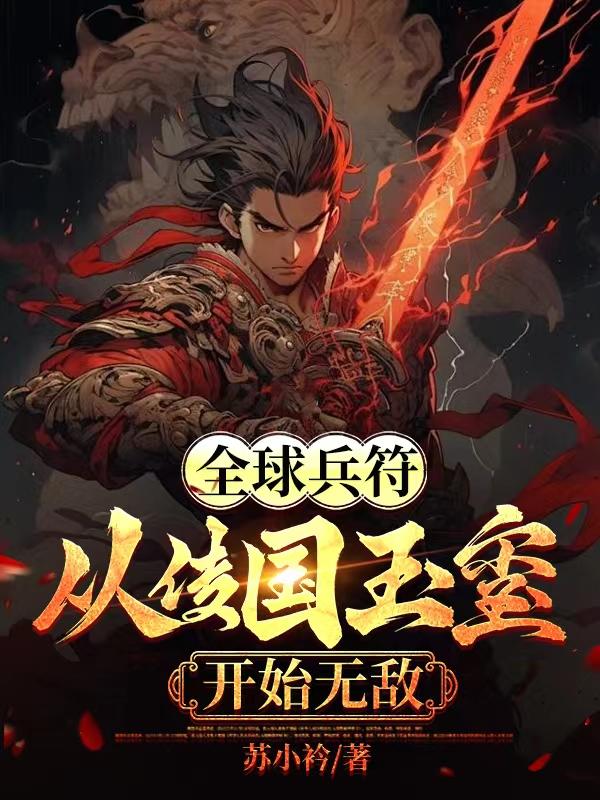 ½����ѩ��С˵��ʲô����Ķ�