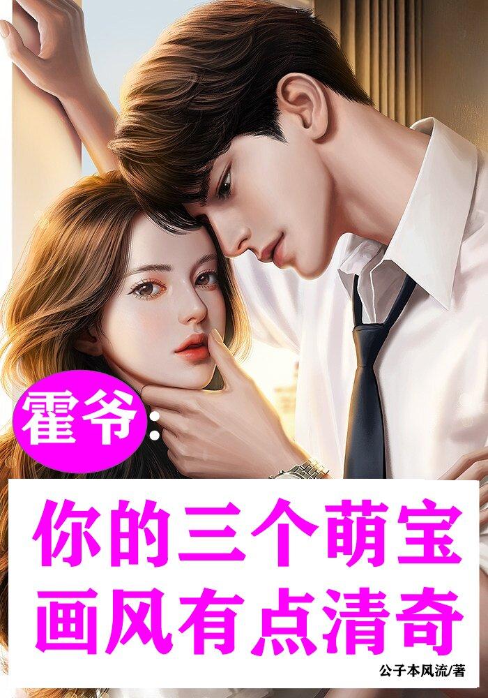 ��ү����������ȱ������е�����