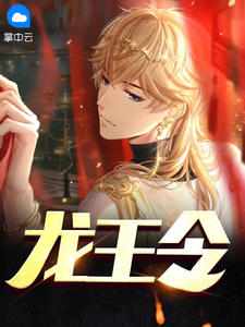 ��ƽ����