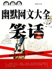 ��Ĭ���Ĵ�ȫ