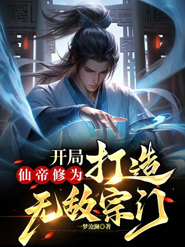 �����ɵ���Ϊ�������޵�����