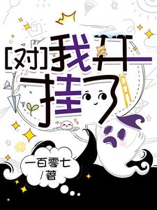 �ԣ��ҿ�����