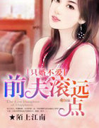 ֻ�鲻����ǰ���Զ��