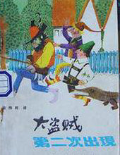 ������ڶ��γ���