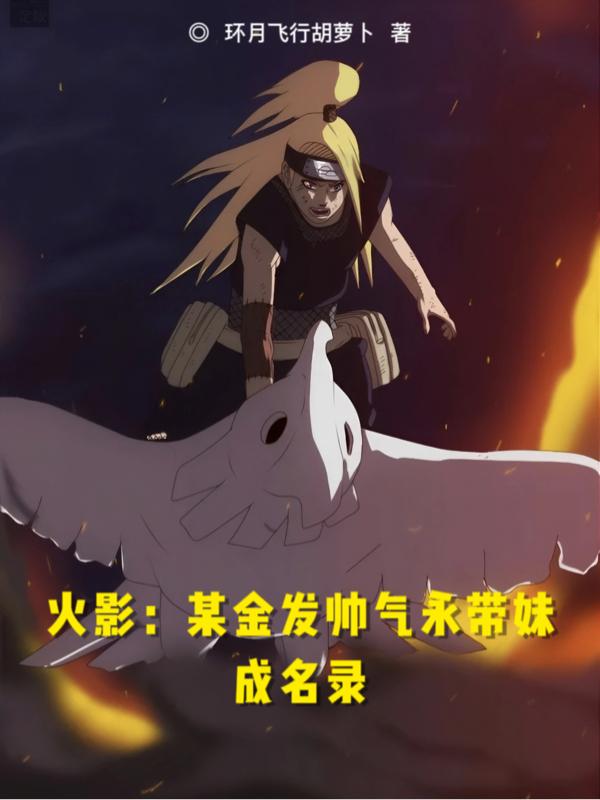 ��Ӱ��ĳ��˧�������ó���¼