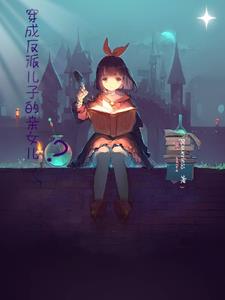 ���ɷ��ɶ��ӵ���Ů����