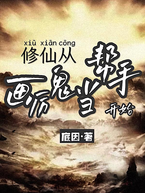 ���ɣ��ӻ����������ֿ�ʼ