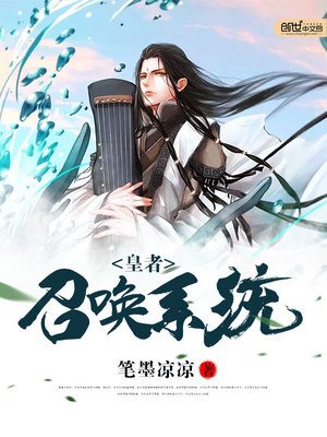 �����ٻ�ϵͳ