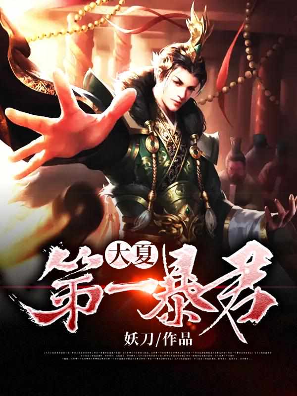 ������������ԽС˵