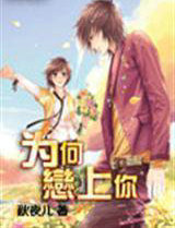 Ϊ��������