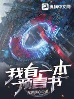 ����һ��Ԥ����