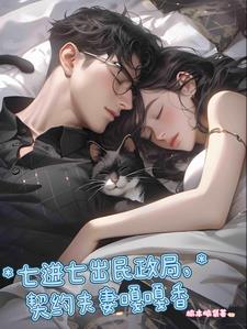 �߽��߳������֣���Լ���޸¸���