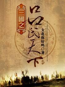 ����֮��������