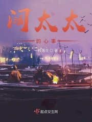 ��̫̫������