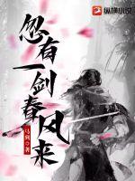 ����һ��������