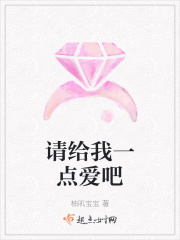 �����һ�㰮��